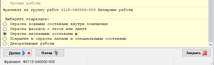 clip0318 clip0318