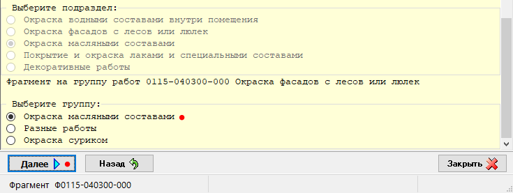 clip0319 clip0319