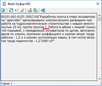 clip0535