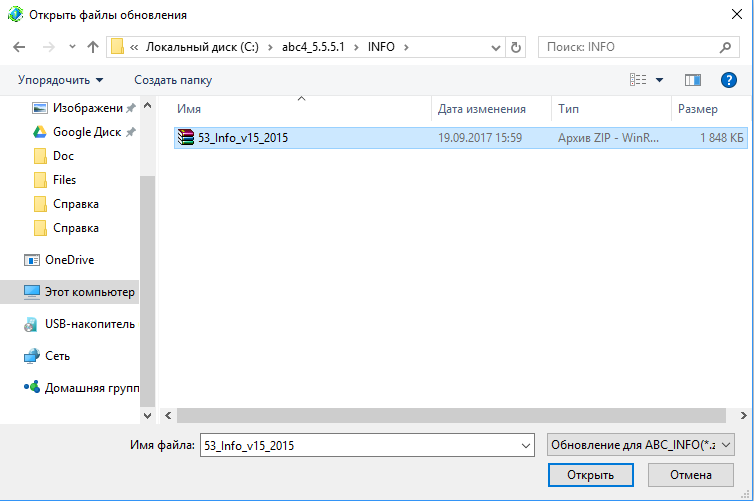 clip0618 clip0618