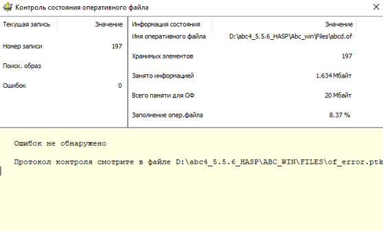 clip0780