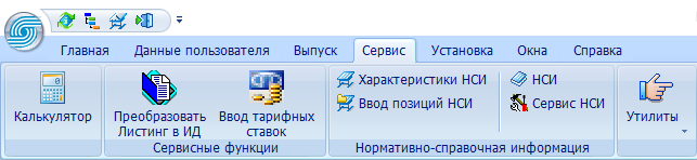 clip1156