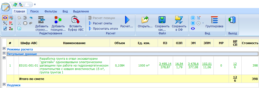 clip1227