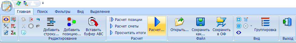 clip1234