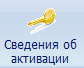 clip1406