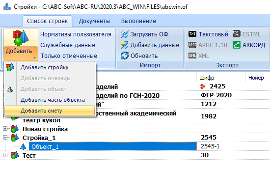 clip1434