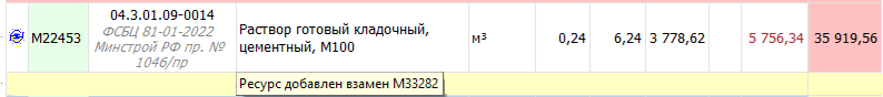 clip2217