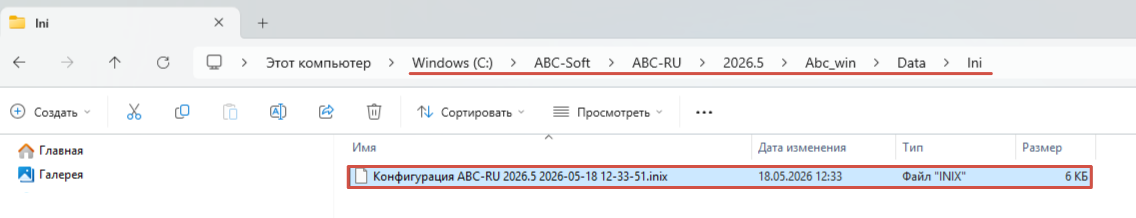 clip2249