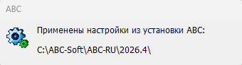 clip2254