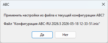 clip2256