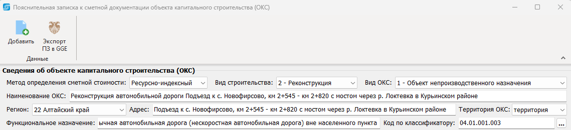 clip2266