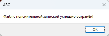 clip2268
