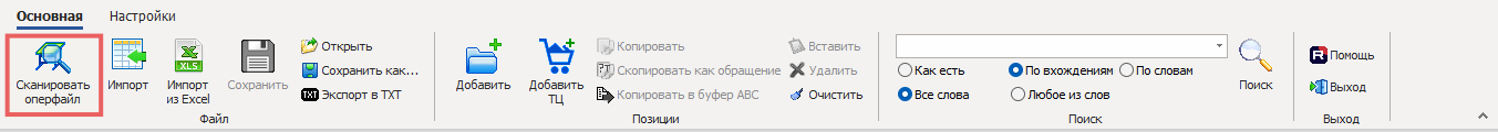 clip2276