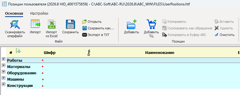 clip2277