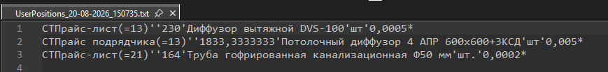 clip2283