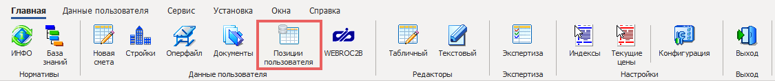 clip2293