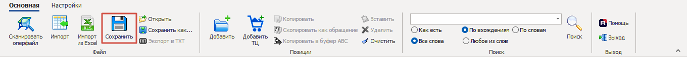 clip2303
