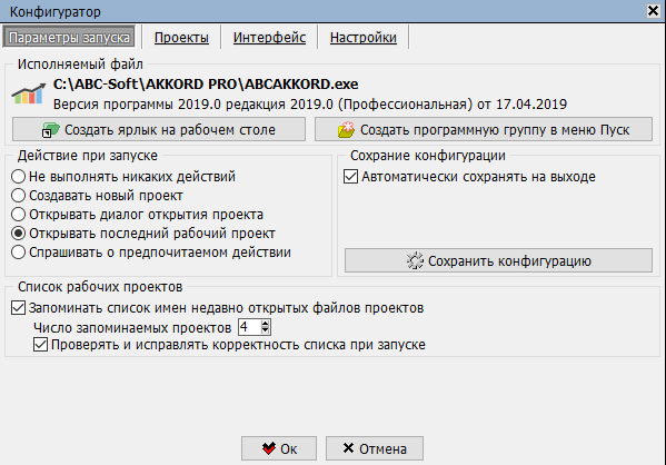 clip0032