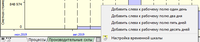 clip0117