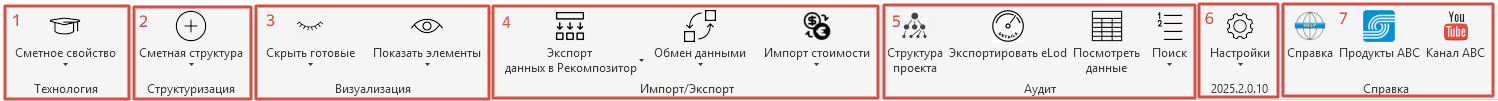 clip0005