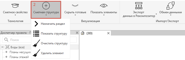 clip0006