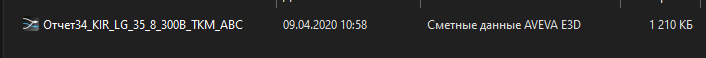 clip0082