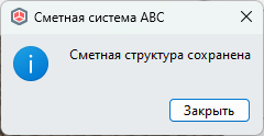 clip0149