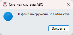 clip0200