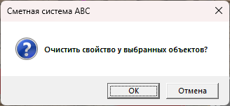 clip0380