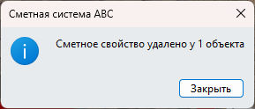 clip0381