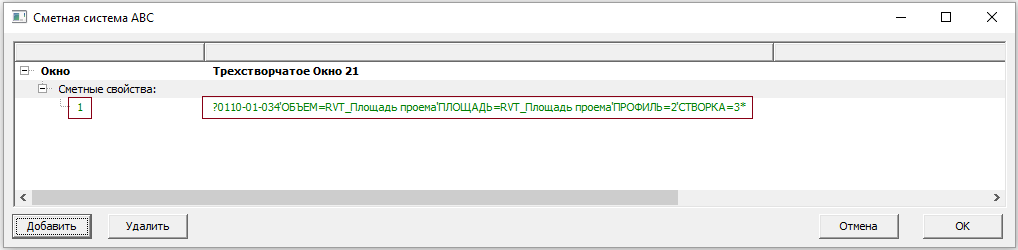 BIM-_V~1_img140