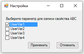 BIM-_V~1_img217