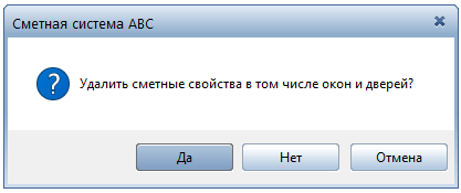 BIM-_V~1_img113