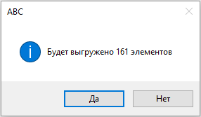BIM-_V~1_img236