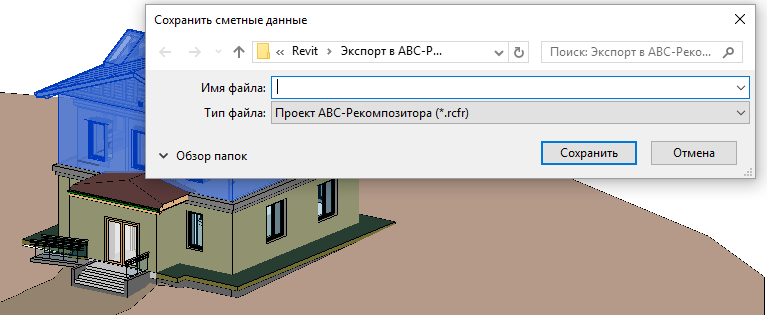 BIM-_V~1_img73