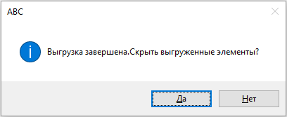 BIM-_V~1_img238