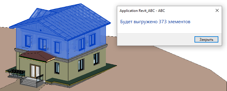 BIM-_V~1_img72
