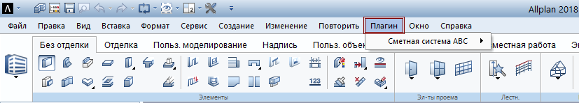 BIM-_V~1_img93