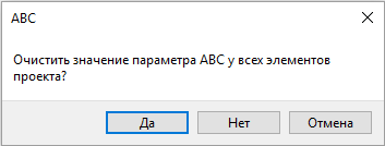 BIM-_V~1_img54