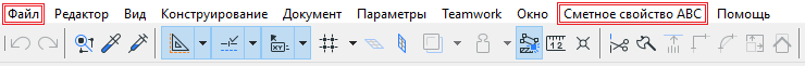 BIM-_V~1_img128