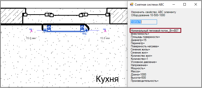 BIM-_V~1_img306