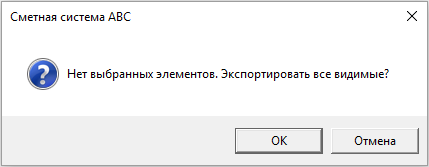 BIM-_V~1_img162