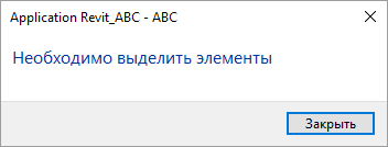 BIM-_V~1_img62