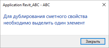 BIM-_V~1_img46