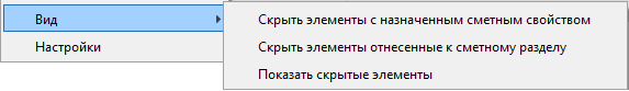 BIM-_V~1_img156