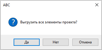 BIM-_V~1_img235