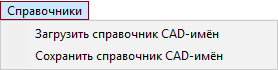BIM-_V~1_img292