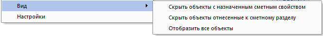 BIM-_V~1_img123