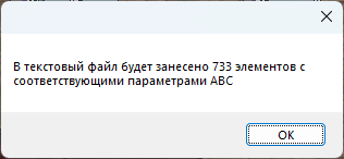 clip0093