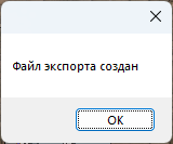 clip0095